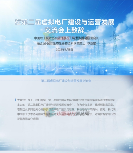 1736937618207073.png