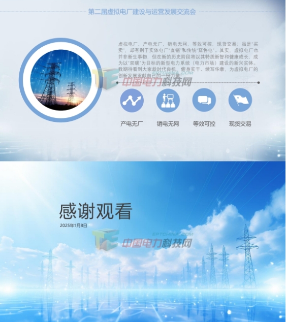 1736937622120597.png