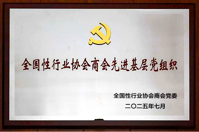 1754530992134645.png