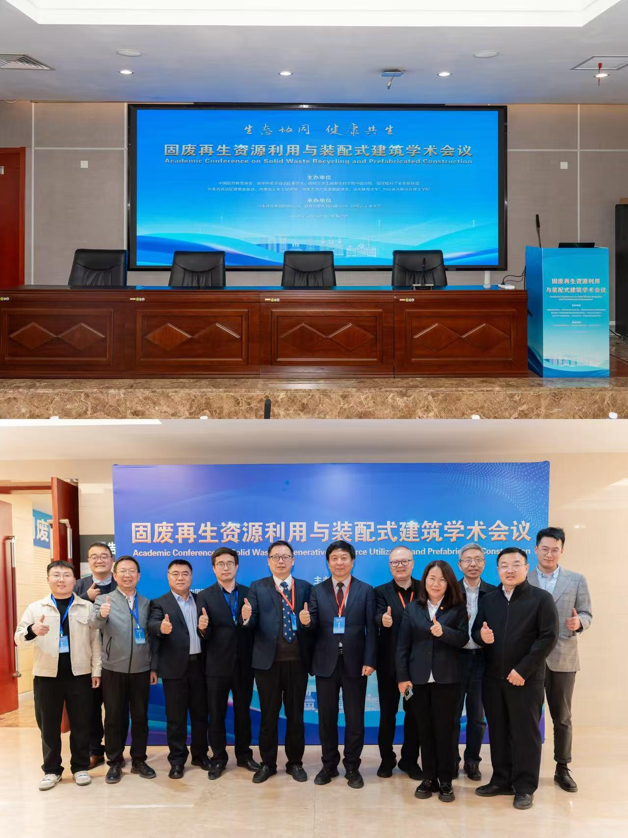 1761716390136697.png 1761716390136697.png