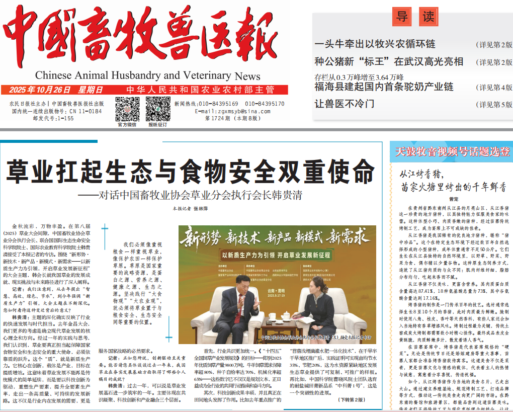 1761808245147089.png 1761808245147089.png