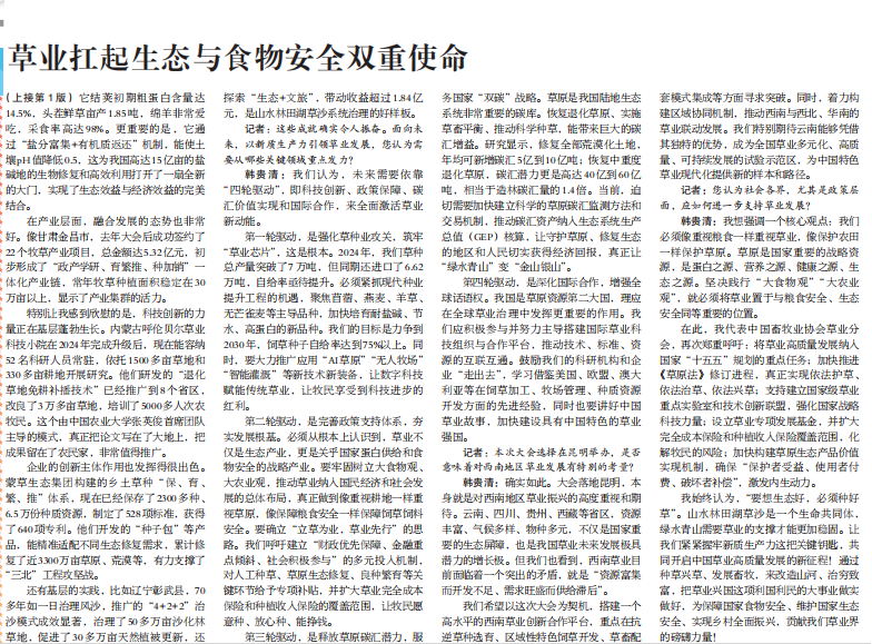 1761808973715317.png 1761808973715317.png