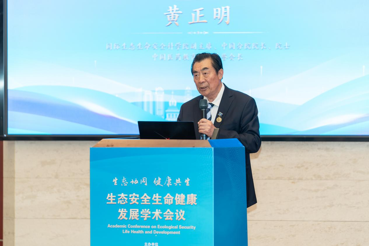 1761874444104267.png 1761874444104267.png