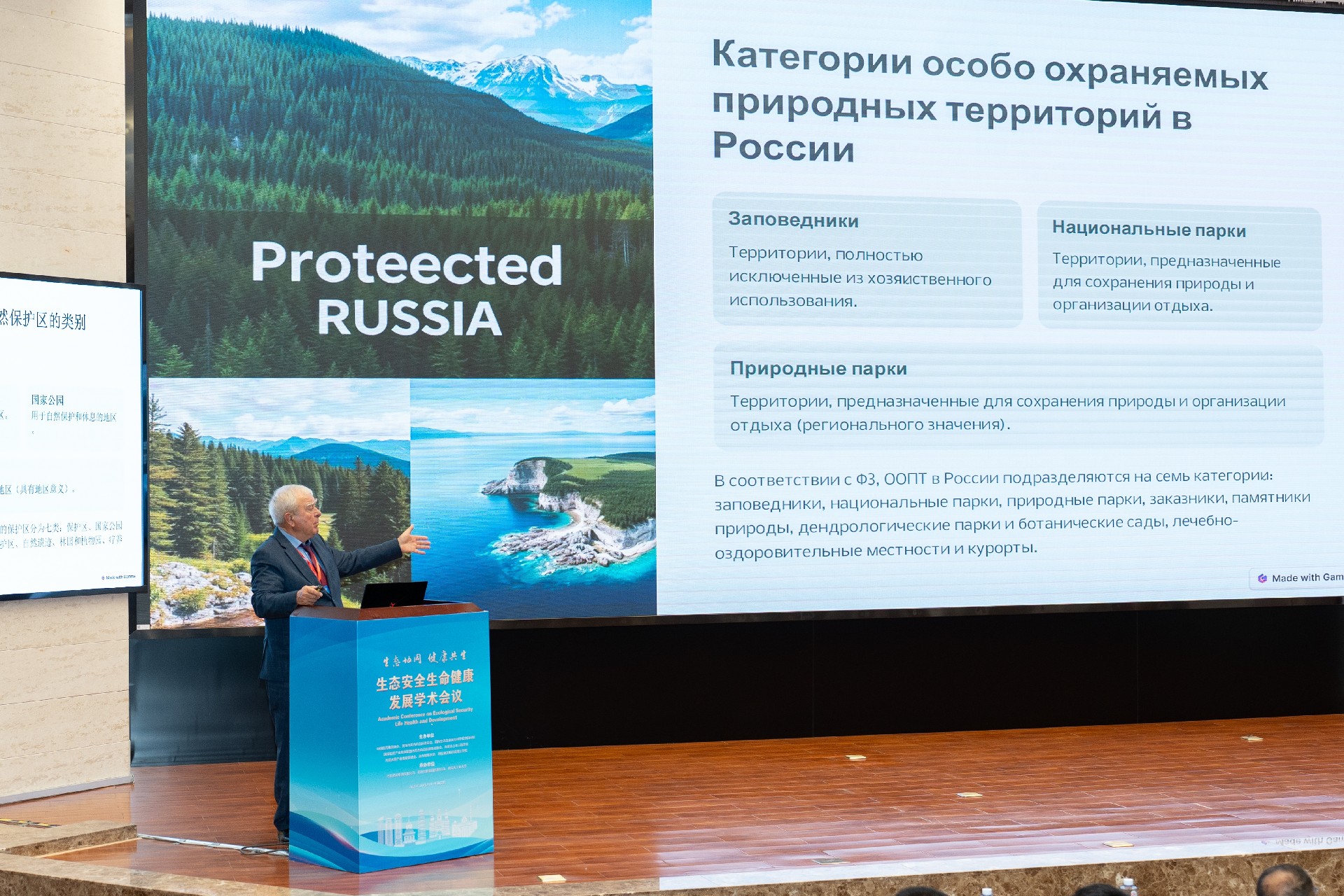 1761874616117818.jpg 1761874616117818.jpg