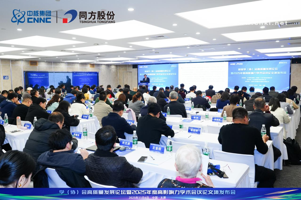 1762480132153640.png 1762480132153640.png