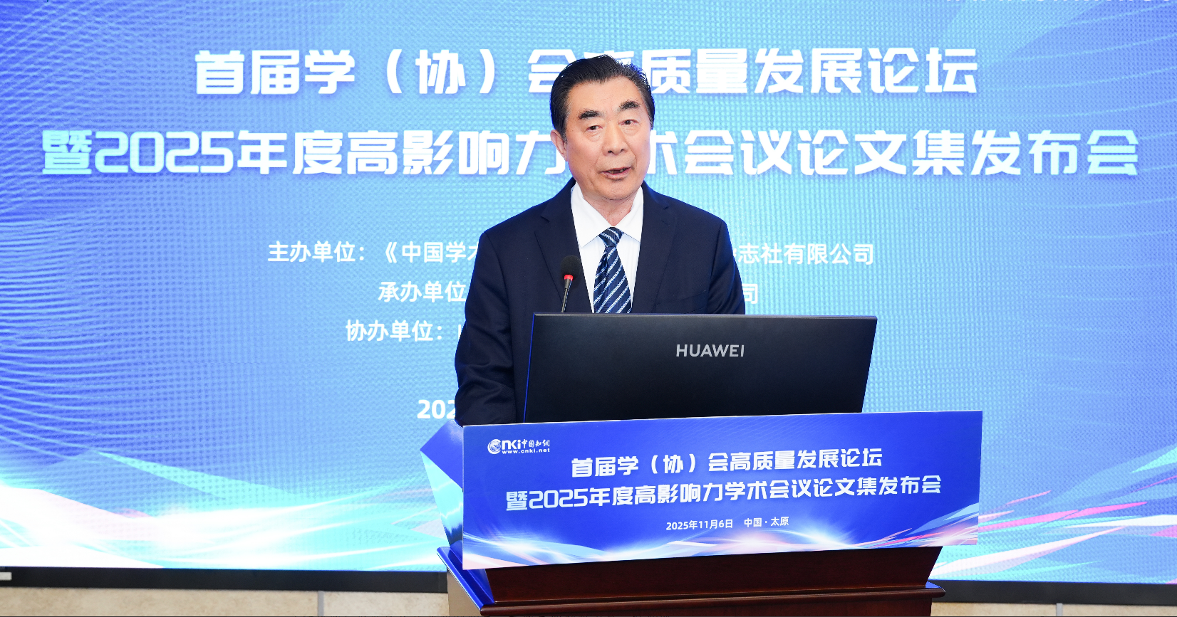 1762480132191466.png 1762480132191466.png