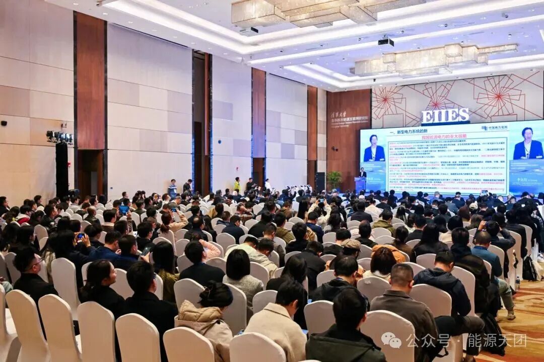 1764754691104100.jpg 1764754691104100.jpg