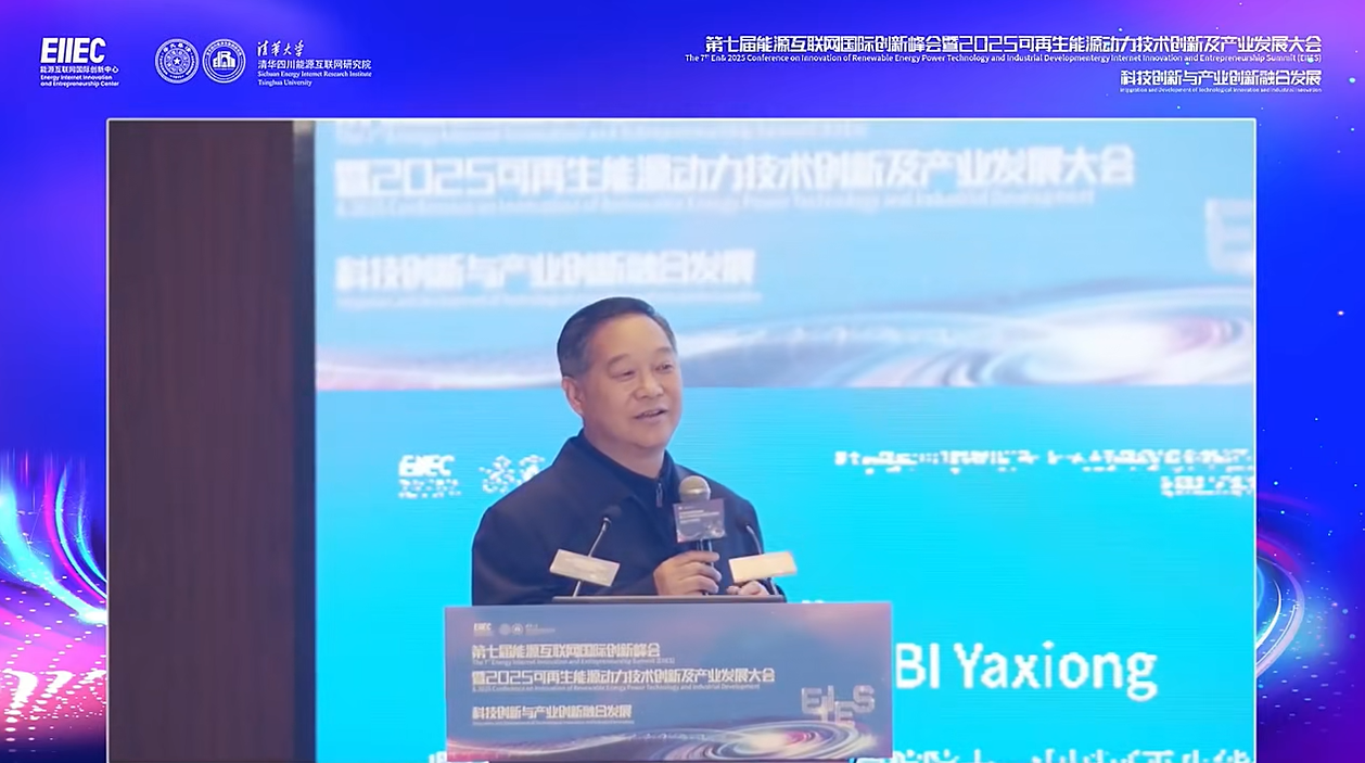 1764754692118666.png 1764754692118666.png