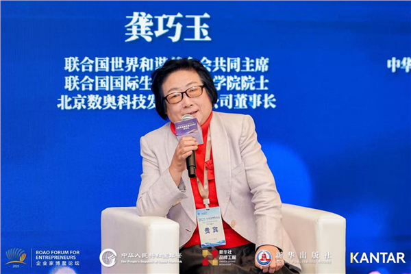 1764982339140071.png 1764982339140071.png