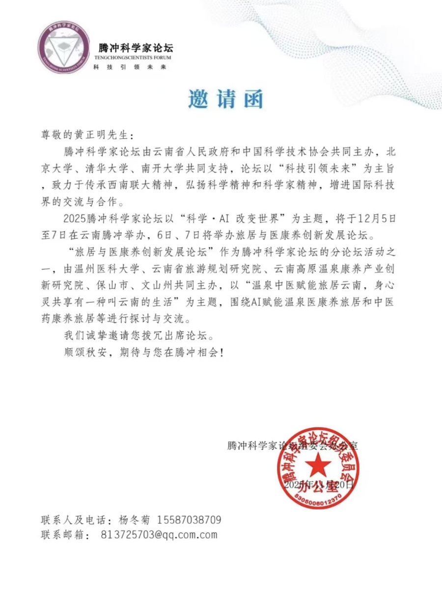 1765604126898697.png 1765604126898697.png