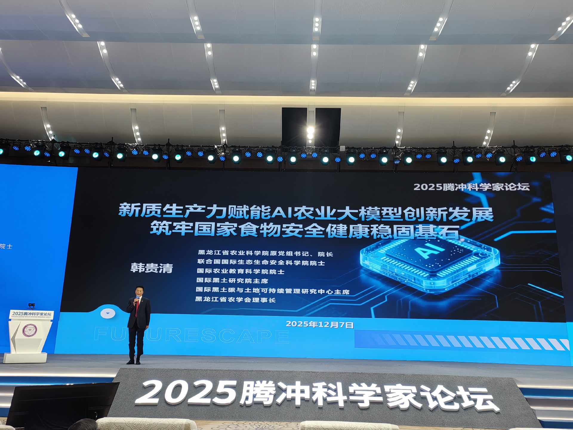 1765604146183255.jpg 1765604146183255.jpg