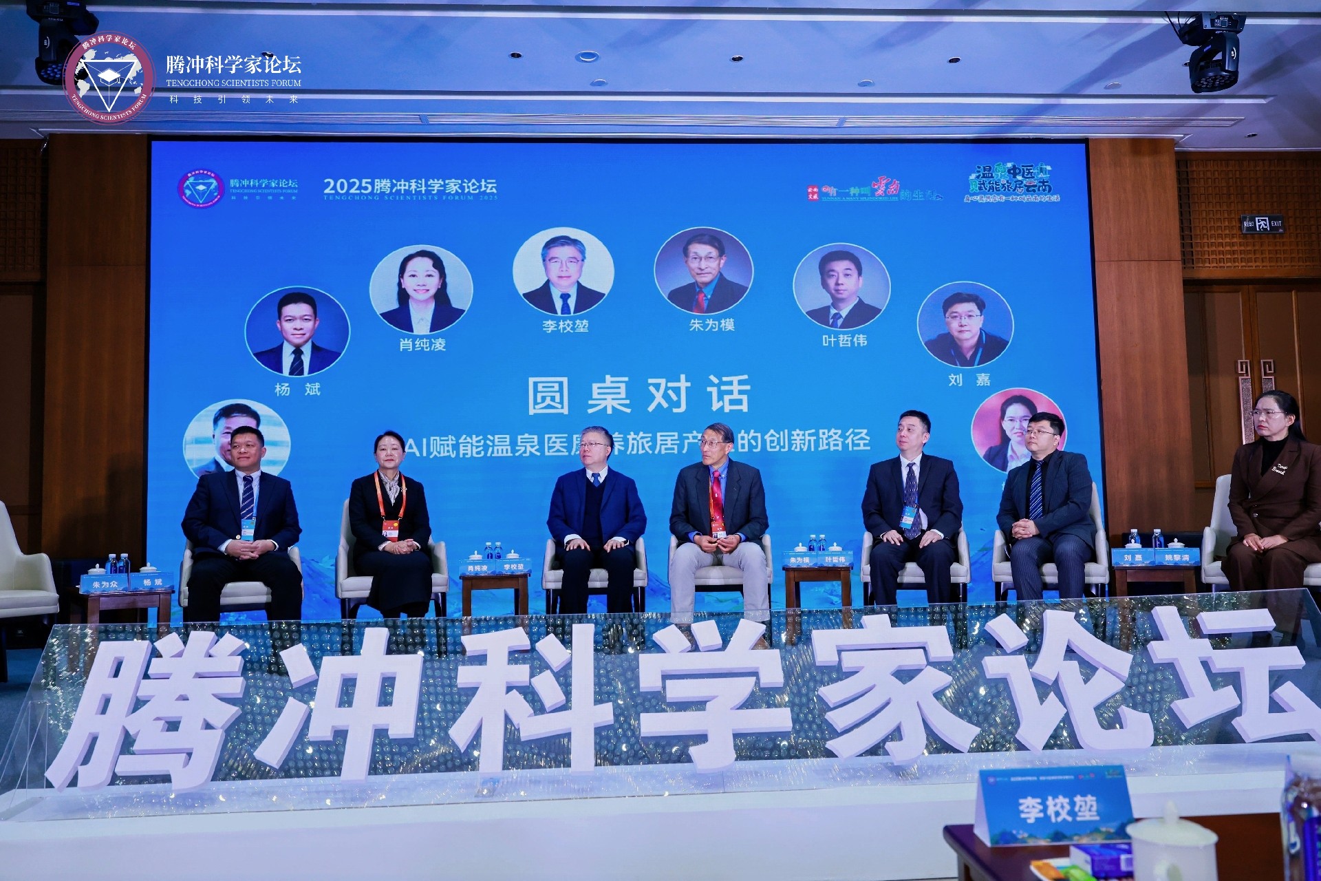 1765604152340136.jpg 1765604152340136.jpg