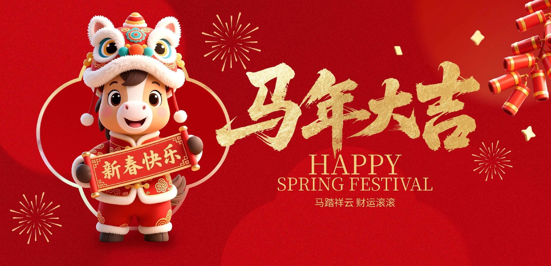 1771203304125313.jpg 1771203304125313.jpg