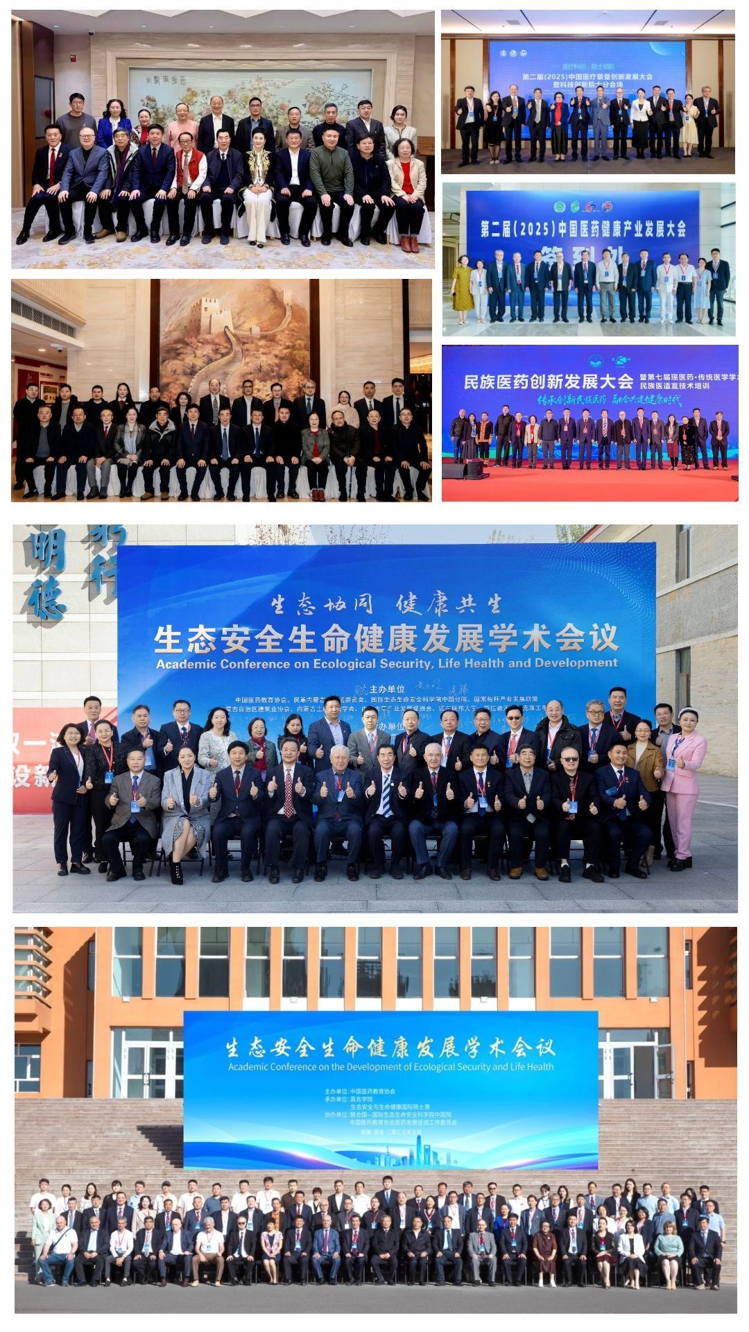 1771204989116888.jpg 1771204989116888.jpg