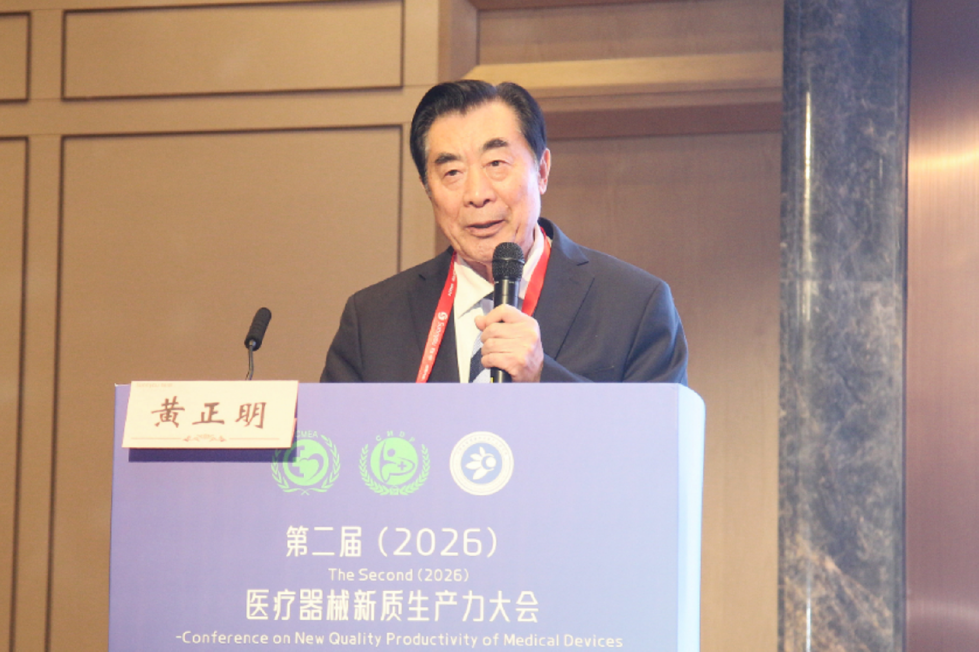 1773398116651176.png 1773398116651176.png