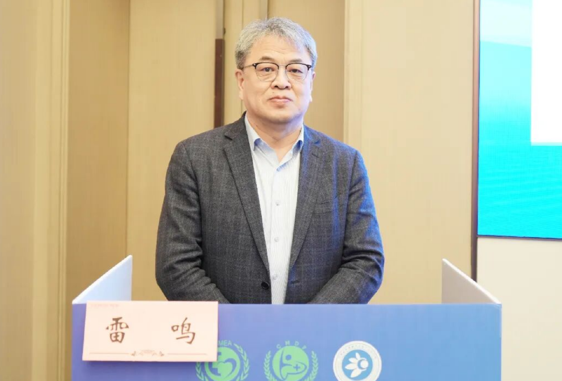 1773398134277629.png 1773398134277629.png