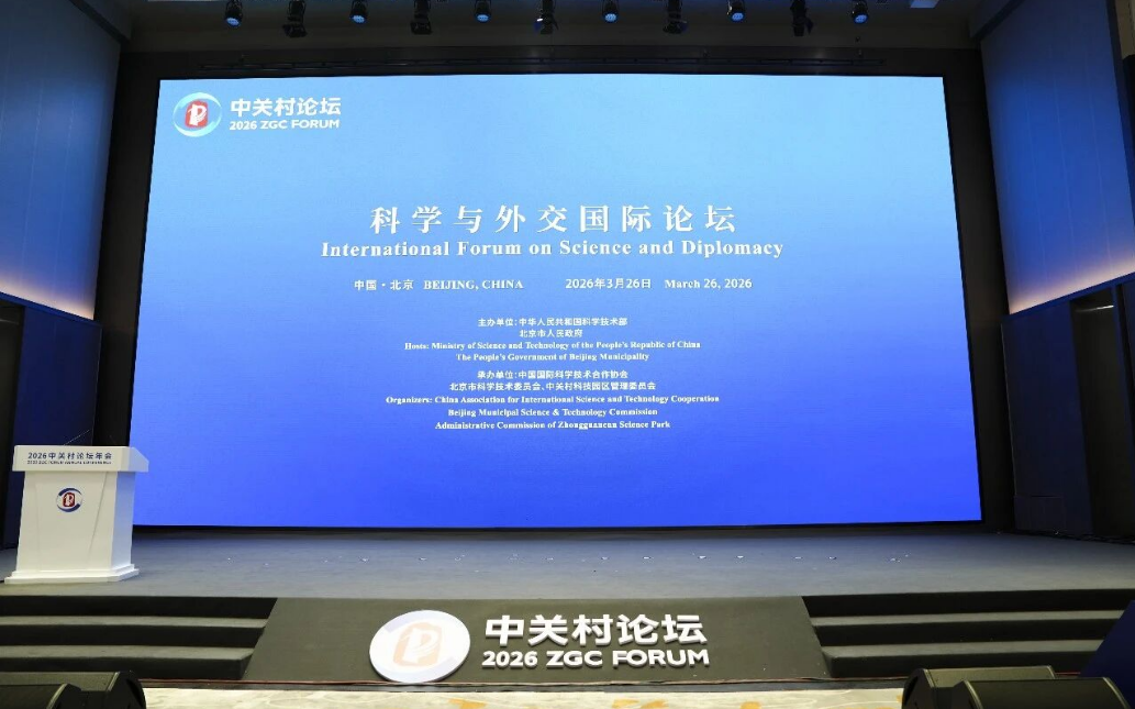 1774603574163401.png 1774603574163401.png